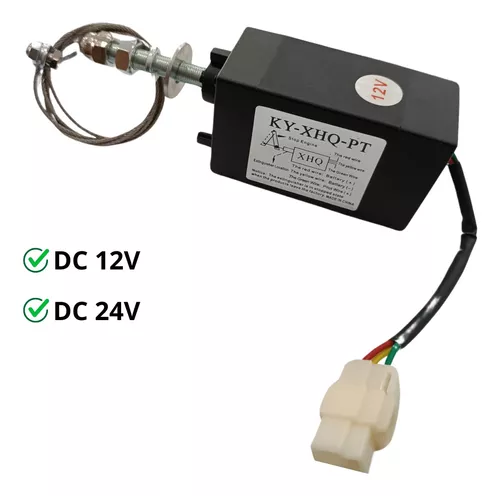 Аварийный Соленоидный Клапан XHQ12V