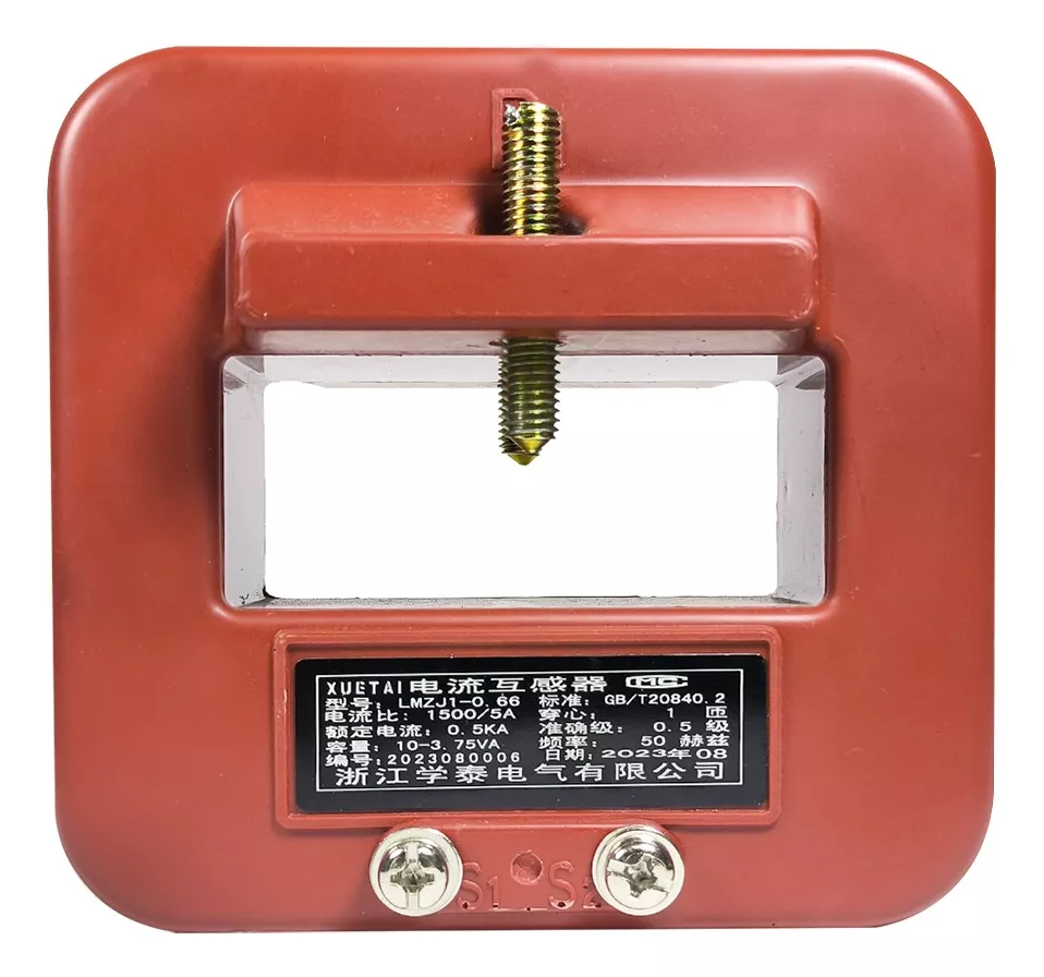 Sabit baralı akım trafosu LMZJ-066 1500A