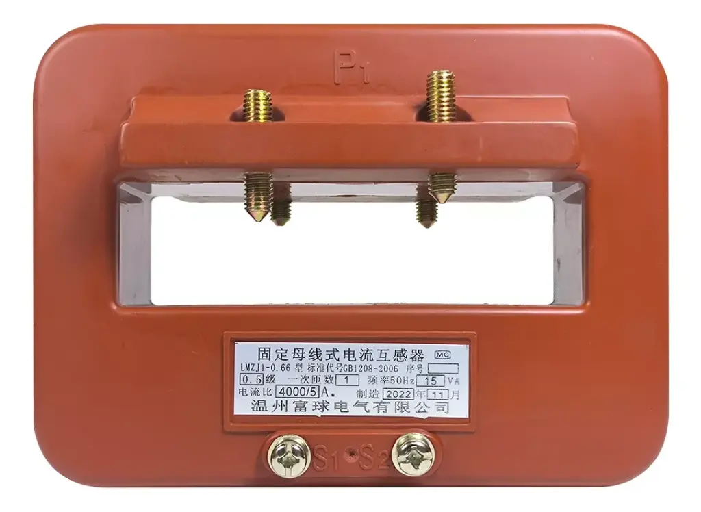 Fixed bar current transformer LMZJ-0.66 4000A