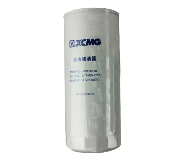 Oil filter 860126518