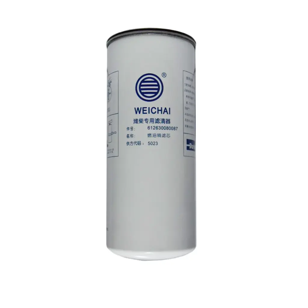 FUEL FILTER 612630080087