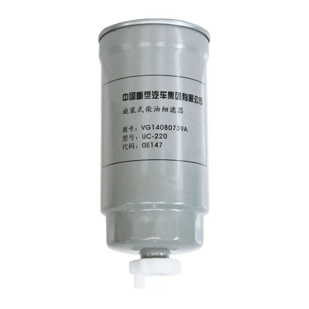 Fuel filter UC220