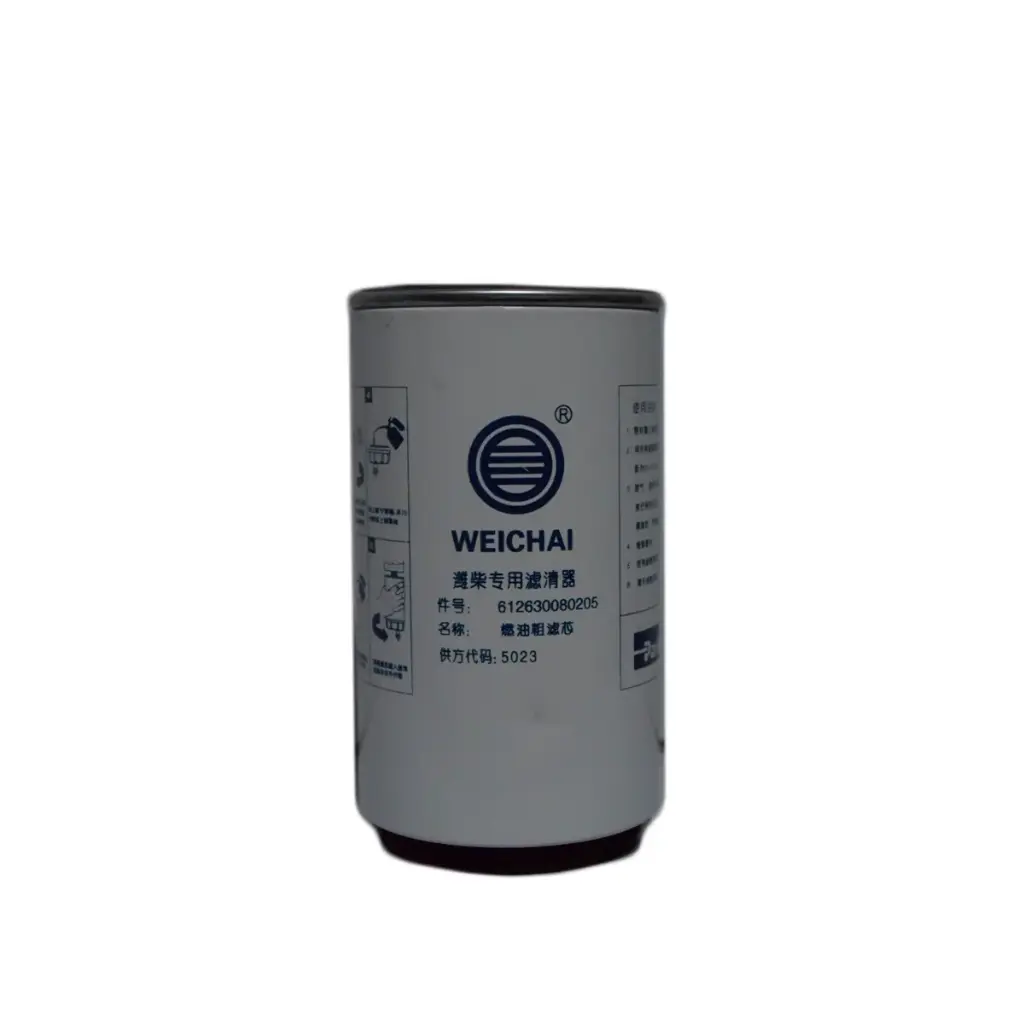 Filtre à carburant  612630080205/5023