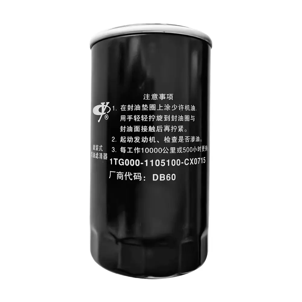 Yakıt Filtre Elemanı - YUCHAI 1TG000-1105140-DL