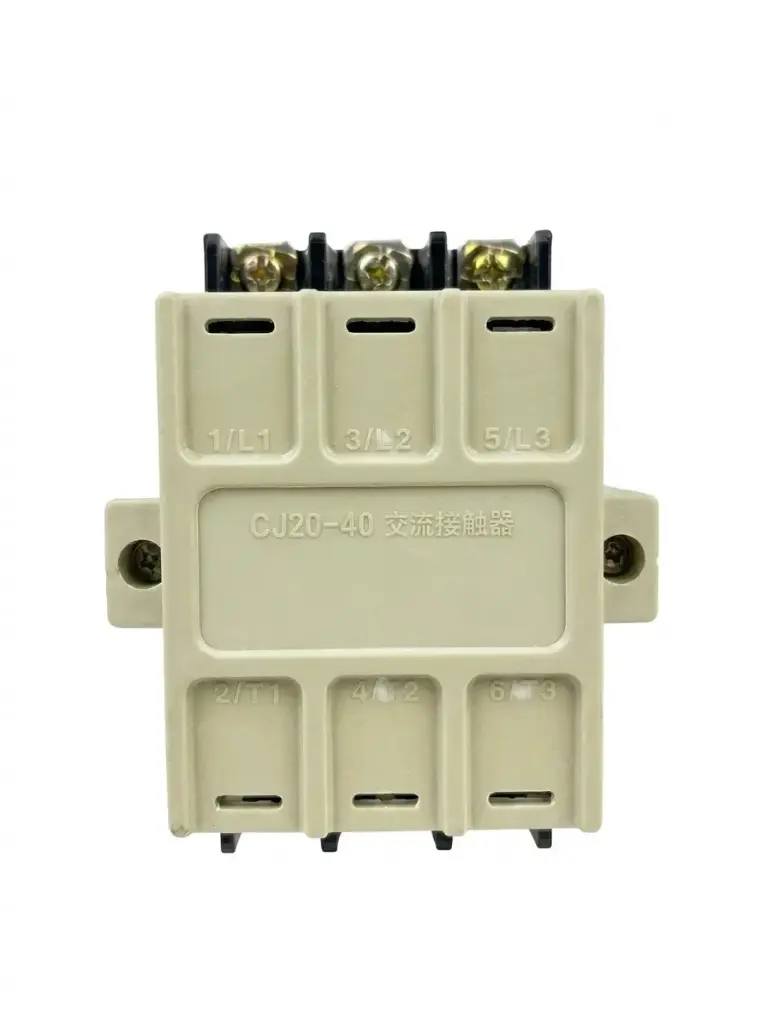 Contactor de CA - CJ20
