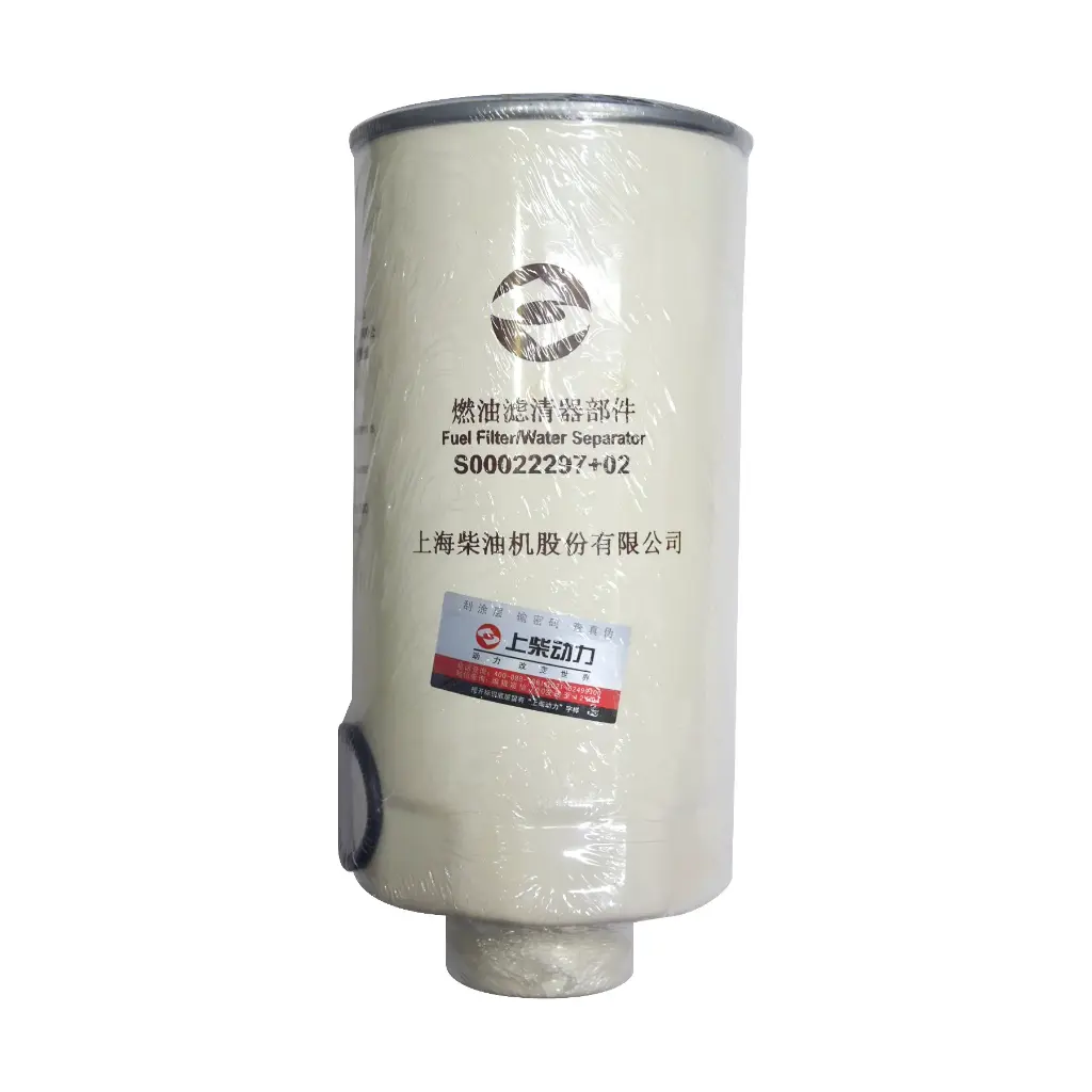 Filtre à carburant S00022297+ 02