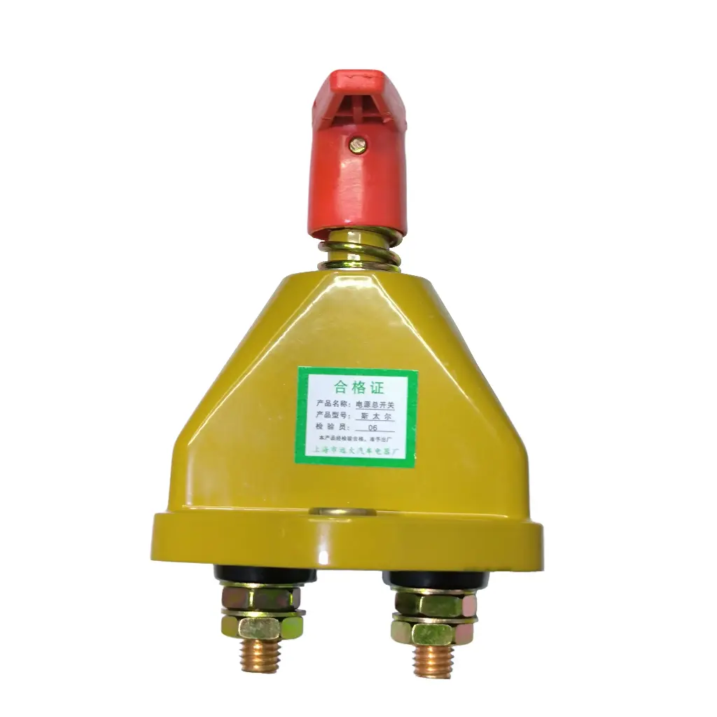 Red lever disconnect switch JK861