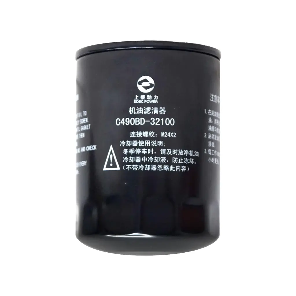 Fuel filter C490BD-24100 SDEC