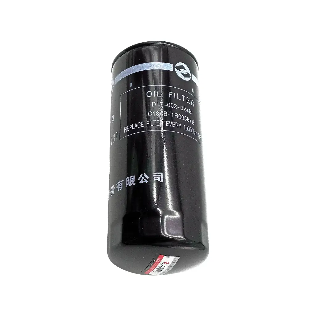 Fuel filter - SDEC D17-002-02+B / C18AB-1R0658+B (JX1023A5)