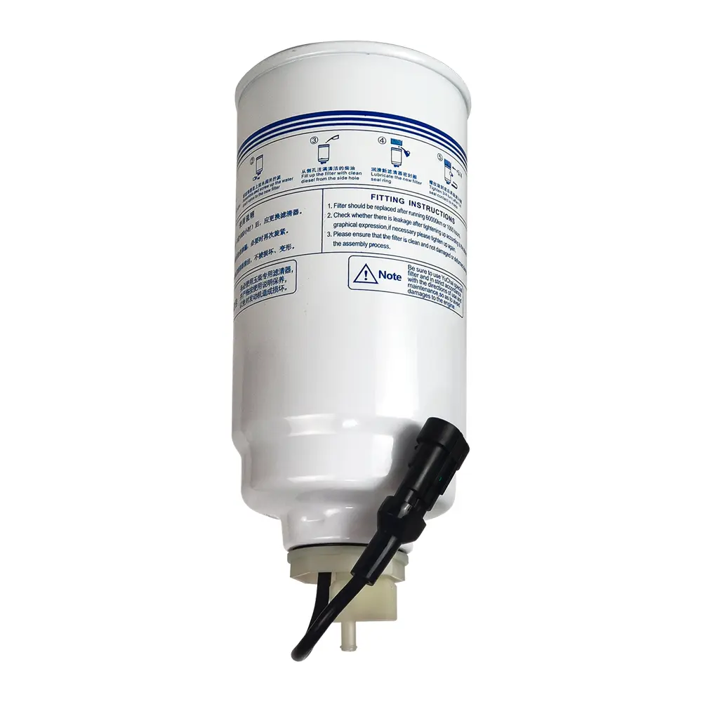 Fuel Filter Element - Yuchai 1DSM06-1105350-DL