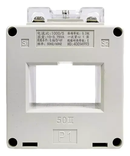 CURRENT TRANSFORMER 1000/5 SDH-0.66-1.25/0.5