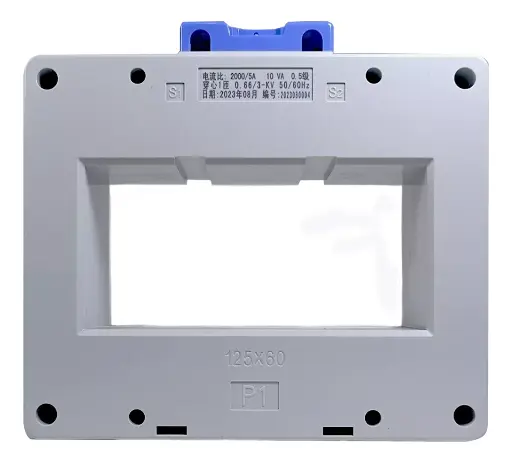 Трансформатор тока 2000/5 SDH-0.66-1.25 / 0.5