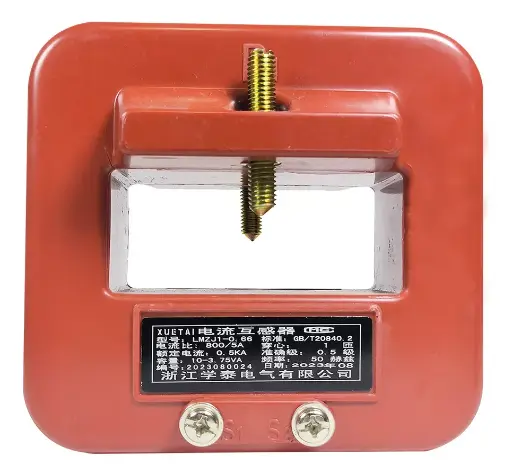 TRANSFORMADOR DE CORRIENTE BARRA FIJA LMZJ-0.66 800A