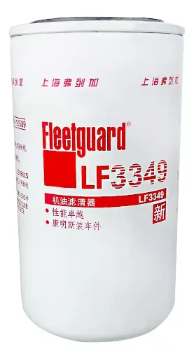 Oil filter 3932217 (LF3349)