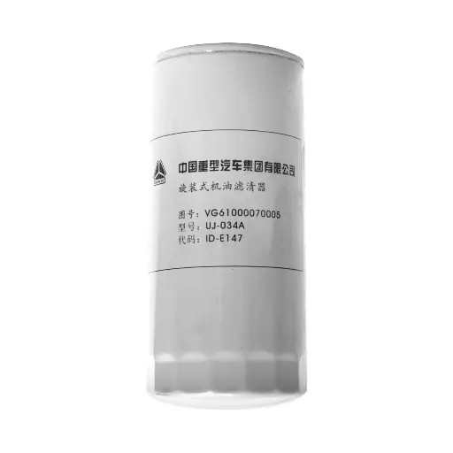 Oil filter CNHTC