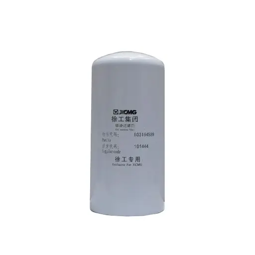 Filtre à huile 803164589/101444