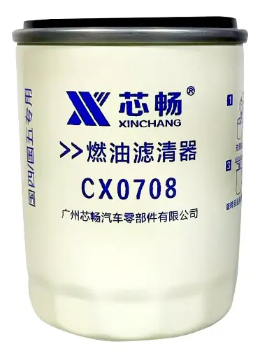  فلتر وقود CX0708 