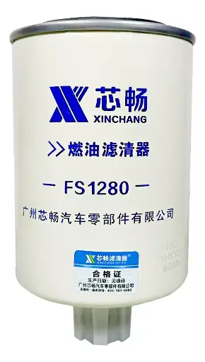 FILTRO SEPARADOR DE AGUA Y COMBUSTIBLE FS1280