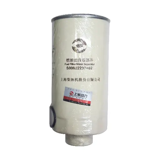 Фільтр-сепаратор паливної води S00022297+02