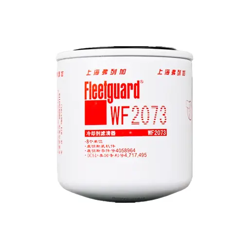 Soğutma sıvısı filtresi D24A-005-01/NC5707/WF2073 SDEC