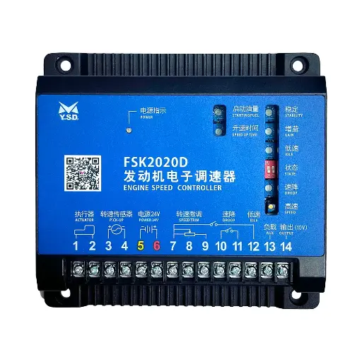 调速器 FSK2020D YUNSIDA