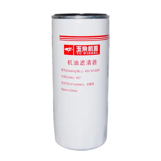 Oil Filter Element - Yuchai 430-1012240-C