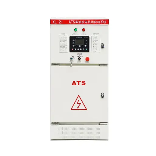 Gabinete de sistema de distribución de energía personalizado ATS