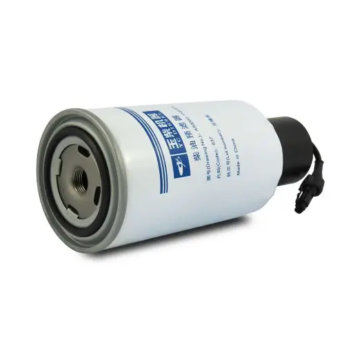 Elemento de Filtro de Combustible - YUCHAI A50000-1105350